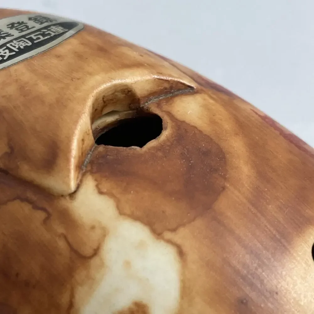 Pier 1 Japan Ocarina Wall‎ Hanging Porcelain